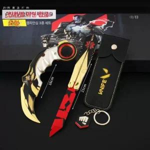 챔피언스 카람빗 버터플라이나이프 접이식 나이프