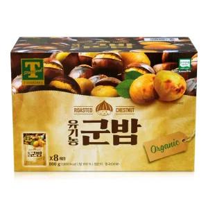 티스탠다드 유기농 군밤 100g 8입 1개