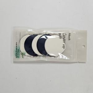 필리밀리 커버업 퍼프(5P)