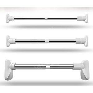 거실 커튼봉 막대 감성 베란다 압축봉 화장실 커텐봉 무타공