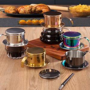 베트남커피드리퍼 핀 커피머신 연유커피메이커 냄비