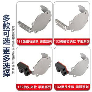 임팩걸이 밀위키 M12 호환 고리 기본버클 FID2 비트걸이 홀드