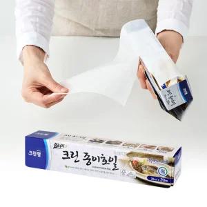 LL 크린? 종이호일 25cm X 20m 롤형 ( 주방일회용품 종이 페이퍼호일 요리