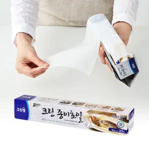 LL 크린? 종이호일 30cm X 20m 롤형 ( 주방일회용품 종이 페이퍼호일 요리