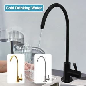 스테인레스 스틸 주방 싱크대 수도꼭지 직접 식수 필터 정수기 수도꼭지 깨끗한 물 수도꼭지 1/4 인치