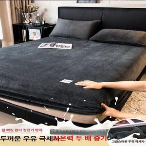 침대 매트리스 커버 두꺼운 논슬립 극세사 방수 밴딩