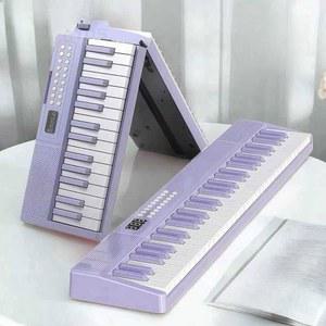 CLOVER 컴퓨터피아노 미니 휴대용 전자