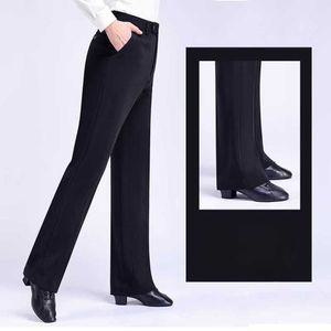 남성 댄스복 바지 스 캐주얼 남성용 팬츠 무대 연습