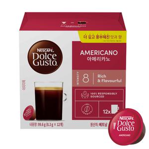 돌체구스토 캡슐 아메리카노 12개입 1개