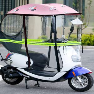 오토바이 커버 전동차 햇빛 가림막 바람막이 지붕 방한 방수 캐노피 보온