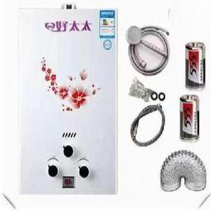 가스 온수기 lpg 주택 7리터 순간 가정용 온수 국산 도시가스 선택 용 트윈알파 업소용