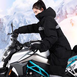 스즈키작업복 스즈끼 방한복 겨울 동계 낚시 라이더 겨울용
