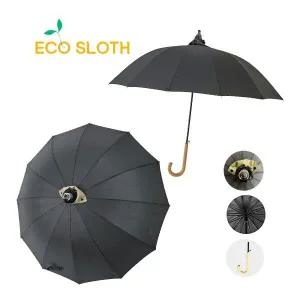 에코슬로스 빗물컵 우산 여성용 2세트