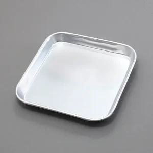 쟁반(사각/알루미늄) EDU-31722 / 교과서과학용품