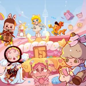 [남산] N서울타워 전망대 이용권