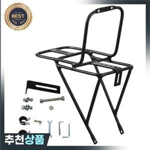 알루미늄 합금 자전거 프론트 랙 캐리어 장거리 사이클링 여행 라이딩 블랙