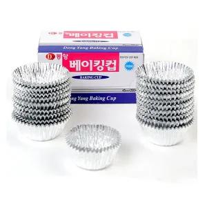 베이킹컵45mm KPWGCKGW 은박베이킹컵 은박컵 유산지컵 반찬분리