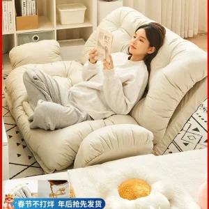 2인용 좌식 쇼파 침대 접이식 거실 바닥 베드 리클라이너 편안