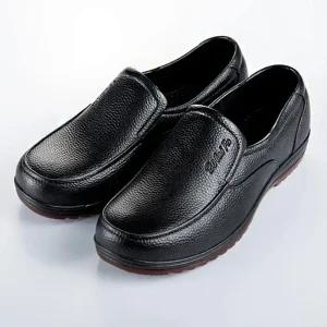 [MEI3K3R4_58]있는 패션 빅사이스 방수 슈즈