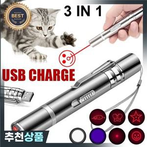 고양이 레이저 장난감 3 모드 다중 패턴 프로젝션 펜 레드 도트 LED 라이트 포인터 대화식 실내 애정