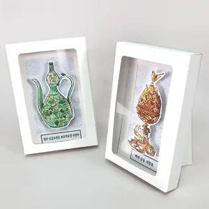 고려 백제 국보 유물 문화재 향로 주전자 종이 입체액자 5p 만들기 미술놀이 어린이