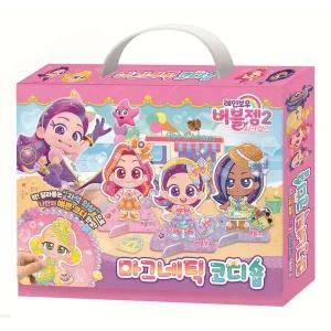 레인보우 버블젬2 시크릿 마그네틱 코디숍 역할놀이 인형 옷입히기 여아장난감 자석스티커 인형