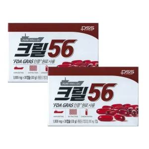 크릴56 크릴오일 1000mg x 30캡슐 x 2개 / 써클