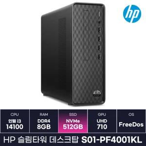 HP 슬림데스크탑 S01-PF4001KL 데스크탑 인텔 i3 14세대 사무용PC (512GB) / RB