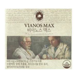 트루포뮬러 비아노스 맥스 600mg 60정