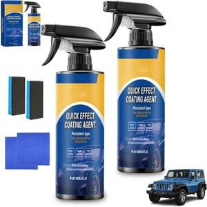 자동차용 퀵 이펙트 코팅제, 고급 자동차 액팅 코팅제 스프레이, 광택 회복 (2PCS)