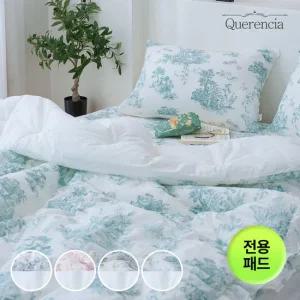 케렌시아 드레시 광목 차렵이불 전용패드세트 SS
