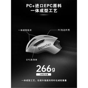 OGK KABUTO 자전거 헬멧 부품 시스템 옐로우 케이스 O R2 matte 어반