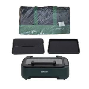 안방 전기그릴 울트라 시즌6 (+전용가방) AB1101MF 그린 eru