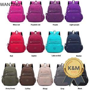 TEGAOTE 브랜드 노트북 배낭 여성 가방 2024 다기능 나일론 학교 청소년 소녀