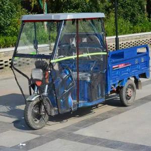 전동차 방수 커버 레인커버 캐노피 지붕 스쿠터 천막