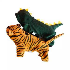 룰라바나 애견호랑이옷 겨울 강아지 특이한 옷 진돗개패딩 대형견패딩 축제 모자 보이는 동물 스웨터