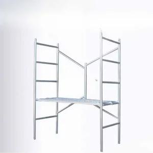 이동식 아시바 비계 사다리 안전 규격 국산 폭좁은 틀