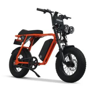 전기자전거 AU테크 엑스트랙 몬스터 쿱 48V 15Ah 전동 전기 자전거