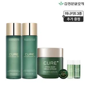 [GS단독] 김정문알로에 큐어 하이드라 진정보습 세트(+미니키트 3종 증정)