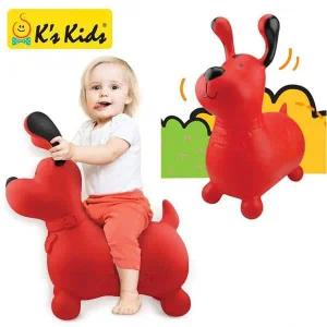 KA10801 점핑 방방 패트릭 케이스키즈