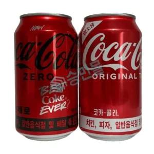 뚱캔 업소용 코카콜라 코카콜라 제로 355ml x 각 24개씩 총 48캔