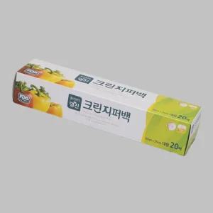 주방잡화 크린지퍼백 대형 30cmx35cmx20매 위생 보관 정리 소분 포장 가정 업소 다용도