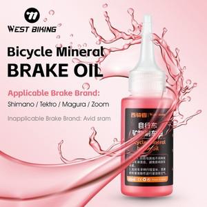 베어링오일 윤활유 서쪽 자전거 12개 60ML 자전거 미네랄 브 오일  유체 녹슬지 않는 오일 사이클링  자전