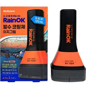 불스원 레인OK 이지그립 발수코팅제 120ml 자동차 유리