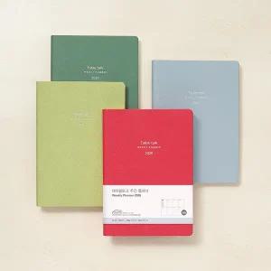 2026년 날짜형 위클리 플래너 2026 B6 주간 다이어리