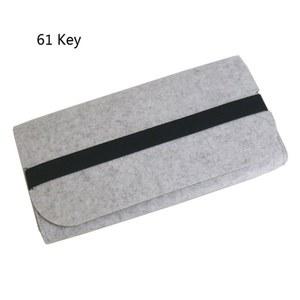 휴대용 보관함 펠트 내구성 파우치 방진 기계식 키보드 가방 DS-Q8