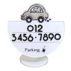 3D피규어 주차번호판_하프 메탈주차번호판 논슬립주차번호판 듀얼주차번호판 자동차주차번호판