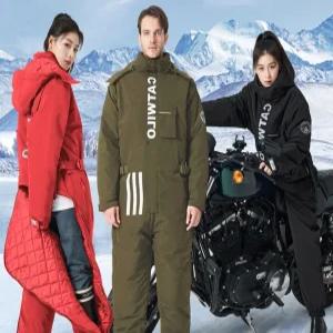 오토바이방한복 오토바이우주복 기모 라이더방한 배달우주복