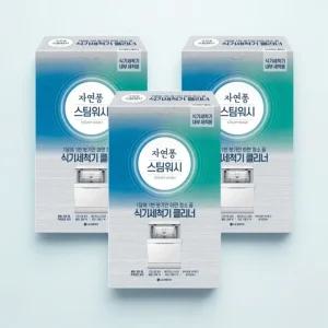 자연퐁 스팀워시 식기세척기 클리너 100g 2개입 3박스 (총 6개입)