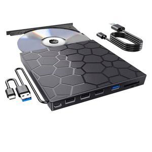 cd 리더기 롬 외장 DVD 드라이브 플레이어 노트북 데스크탑 맥 윈도우 11 10 8/7 리눅스용 7IN1 USB 3.0 CD/DVD ROM / RW 버너